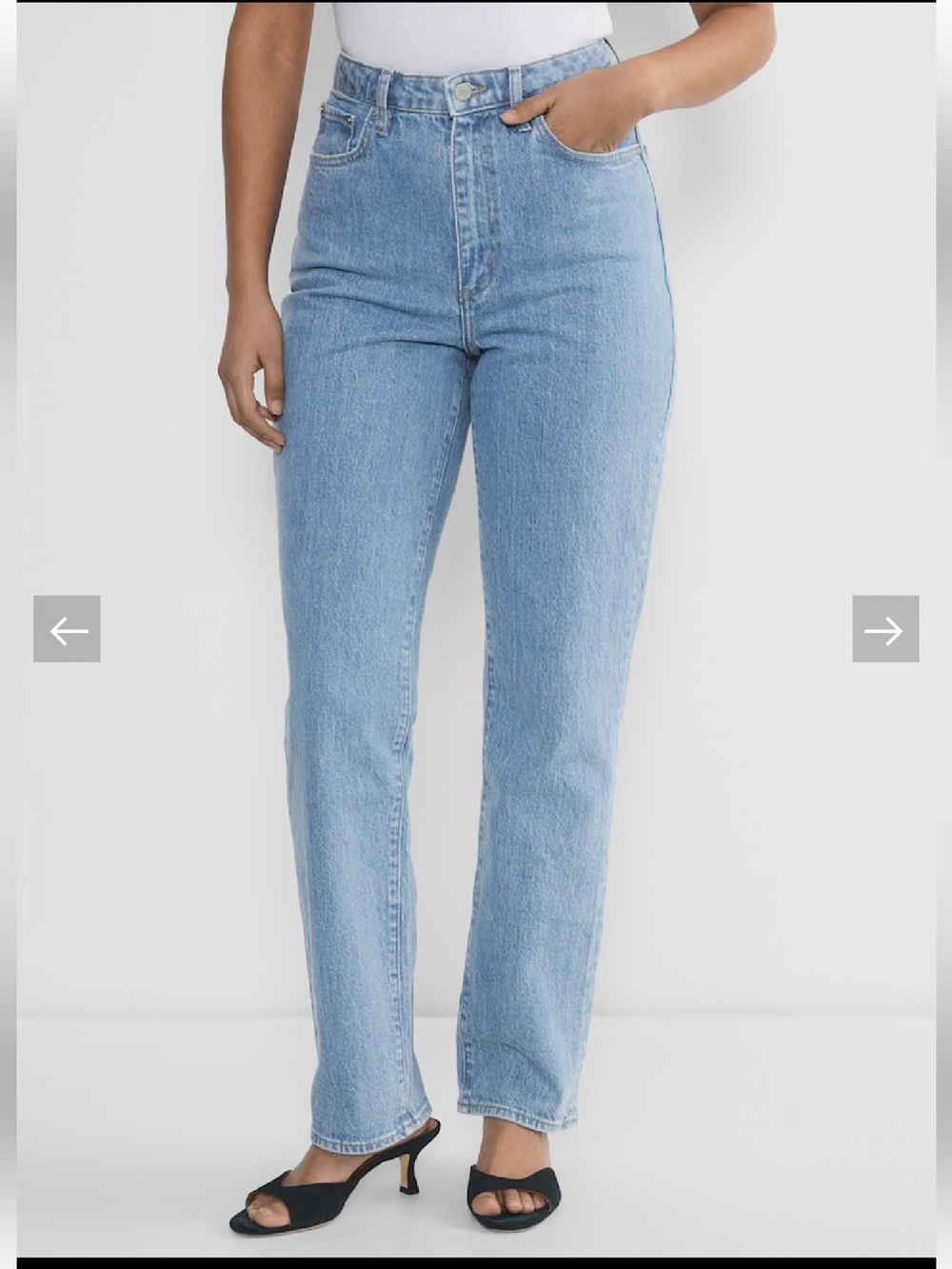 Denim forum Rowan curve-fit high waisted straight jean ‘light wash’